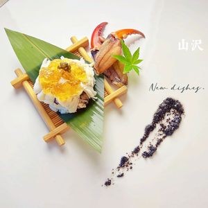 Yamazawa · Japanese Cuisine (Wuyue Plaza Store)