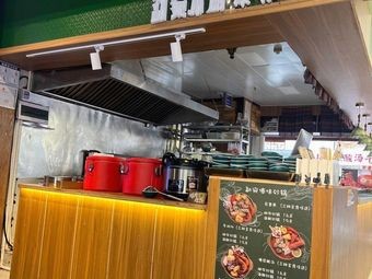 Mengwan Little Cook Dai Cuisine