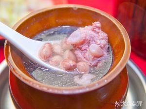 Clay Pot Soup (Hong Ye Mall Branch)