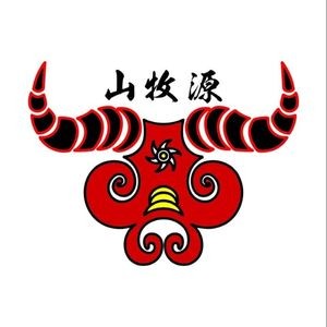 Shan Mu Yuan Sour Beef Hot Pot (Yun Times Store)