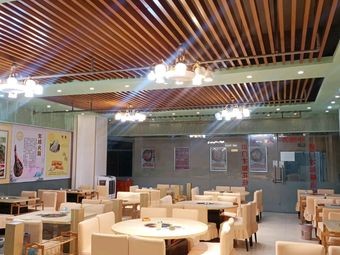 Shuxuan Pickled Pork Trotter Hot Pot