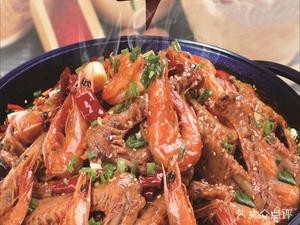 Ya Lian Guo Ya Zhu Zhu (Wuyue Plaza Branch)