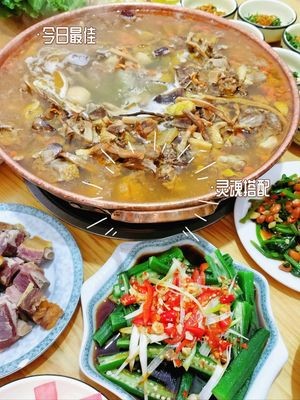 One Mouth Copper Pot · Clear Soup Goose