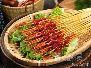 Chuncheng Fire King Barbecue