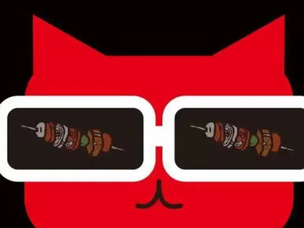 Cat Scratch (Haiteun Branch)