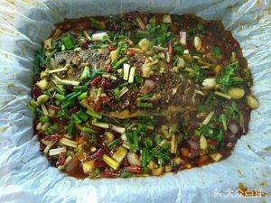 Flavor Source Paper Grilled Fish (Wuhua Wuyue Plaza Branch)