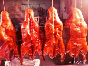 Lü's Authentic Yiliang Roast Duck (PuHuiYuan Branch)