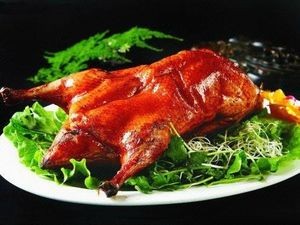 Yan Ning Roast Duck Shop