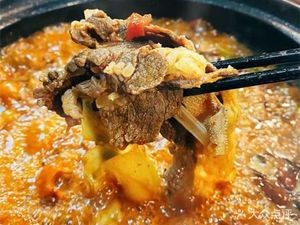 Qingzhen Yuhuiyuan Sour Cabbage Beef Hot Pot (Sanzhangle Street Store)