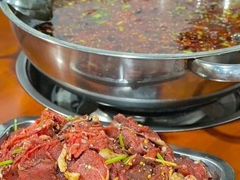 Fuyuan Biao Yi Hot Pot Beef