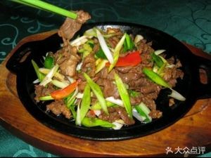 Qingzhen Garden (Wangqiong Road Branch)