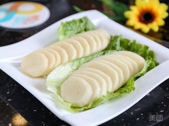 Lijiang Braised Pork Ribs with Fuyuan Pickled Pork Foot Hot Pot