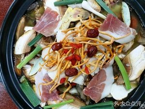 One Pot Mushroom (Gaoxin Branch)