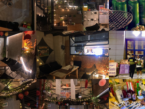 Er Dou Kou · Charcoal Grill and Wine Bar