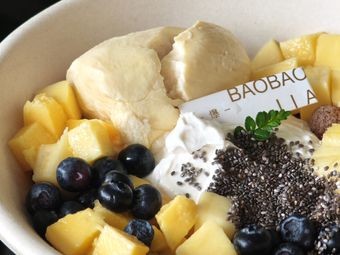 Guona Nai · Cold Brew Greek Yogurt Bowl · Diet Meal Replacement (Haierwan Store)