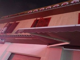 Shengsheng Bushi Street Hot Pot