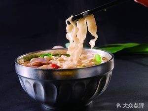 Halal Yixiangyuan Beef Noodles (Haishui North Road Store)