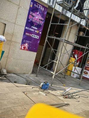Xiao Liu Mang Red Braised Beef Noodles