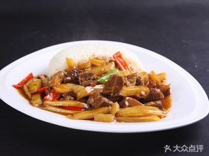 Halal Ma Ji Premium Beef Noodles