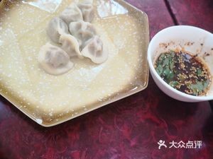 A Gui Handmade Beef Noodles