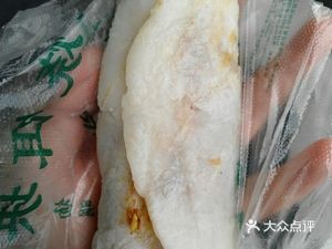 Yingfeng Roasted E Kui (Wuhua Wuyue Plaza, Kunming)