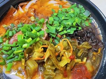 Dali Meat Rice Noodles (Wuyue Flower Street)