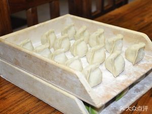 Northeast Dumplings (Greenland Xiangshu Huacheng Branch)