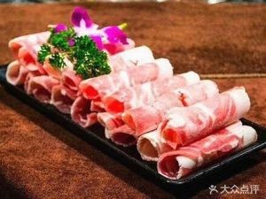 Chuanfu Spicy Jumping Fish Hot Pot