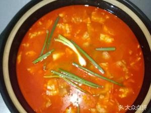 Hao La Dao Edge Fish Hot Pot (Xisanhuan Auxiliary Road)