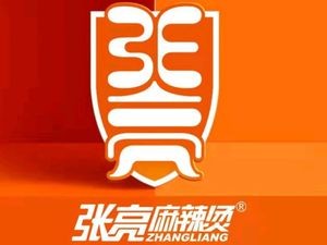 Zhang Liang Spicy Hot Pot (Kunming Wuyue Plaza Store)