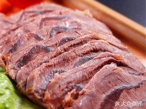 Dianzi Beef Hot Pot · Beef Hot Pot (Jinzuan Center)