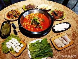 Halal Jianshu Pu Sour Bamboo Chicken Spicy Chicken