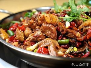 Halal Jianhao Huiwei Garden (Haoyuan Wealth Center)