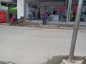Jianshui Grass芽 Rice Noodles Barbecue (Zhaozong Village)