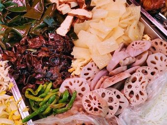 Feng's Kitchen Special Spicy Pickles