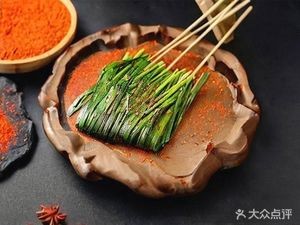 Zhen Shu Dongpo · Dongpo Pork Buns (Xin Ao Alley Store)