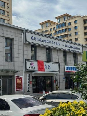 Dongpo Pork Bun (Fengyuan Street Store)