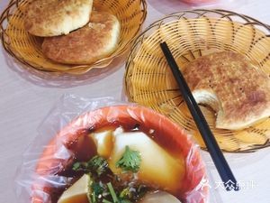 Xinxin Baozi Shop