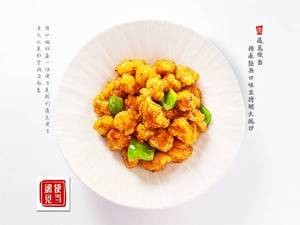 Encounter Bento (Kaili Branch)