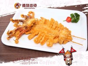 Qiaotou Spare Ribs (Songbei Branch)