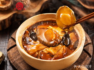 Chenxi Abalone Rice (Chengshi Zhi Xing - Haobuska Store)