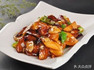 Bento Kitchen (Shimao Riverside Park French Quarter Branch)