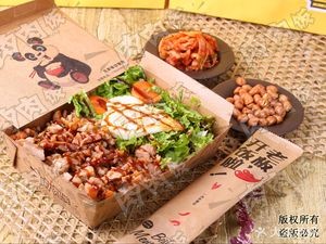 Meat Rice (Songbei Store)