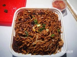 A Super Delicious Stir-Fry Noodle Restaurant (Songbei Store)