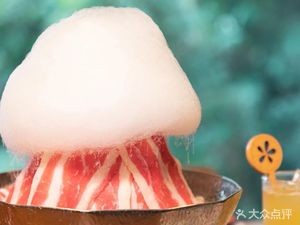 Nanami Sushi Fine Dining (Ronghua Store)