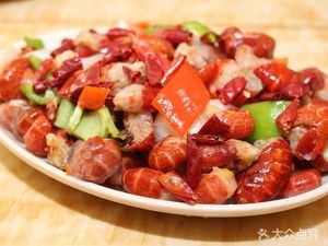 Fat Shrimp & Crab Spicy Seafood (Songbei Store)