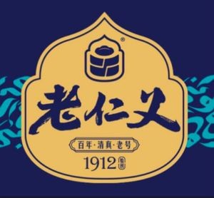 Lao Ren Yi Halal Cuisine (Sunac Mall Branch)