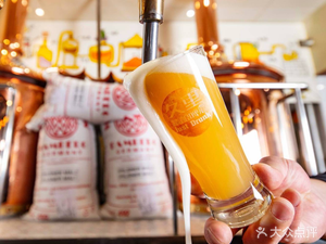 Jiuli Craft Beer Restaurant (Jiangbei Rongchuangmao Store)