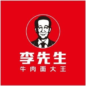 Mr. Li's Beef Noodle King (WTO Avenue Branch)