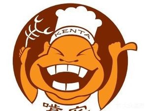 Keng Ta Beijing-style Lamb Spine Hot Pot (Hello Holland City Store)